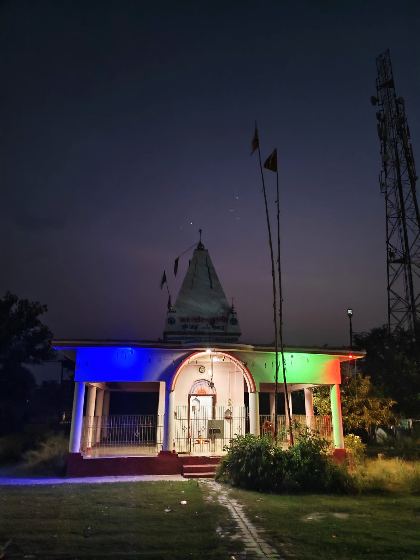 Temple illuminated after dusk
